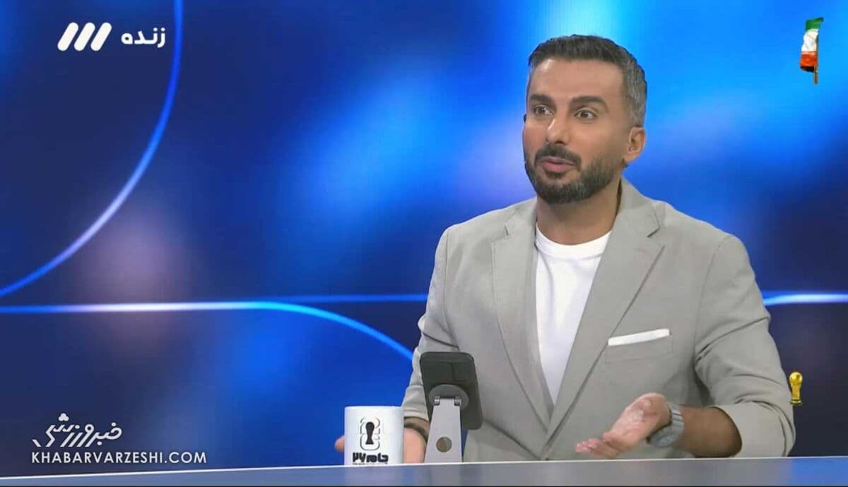 ویدیو| میثاقی: شرمآور است این تیم را بفرستید آسیا!