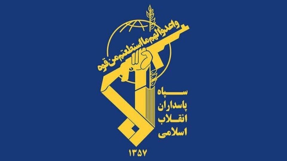 وحشت جبهه استکبار از اطلاعرسانی سپاه پاسداران با دادههای دقیق