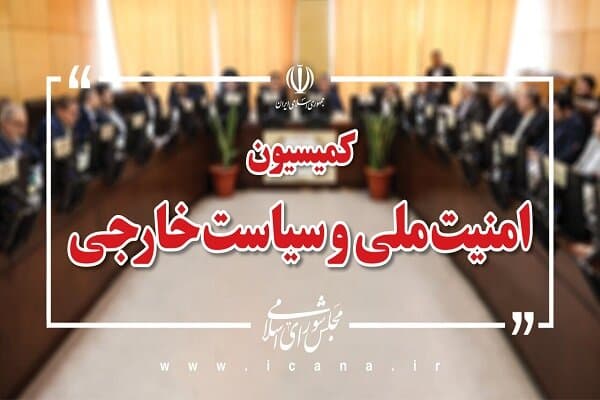 تحقق کامل شروط رهبری در تفاهم را تا انتها پیگیری میکنیم