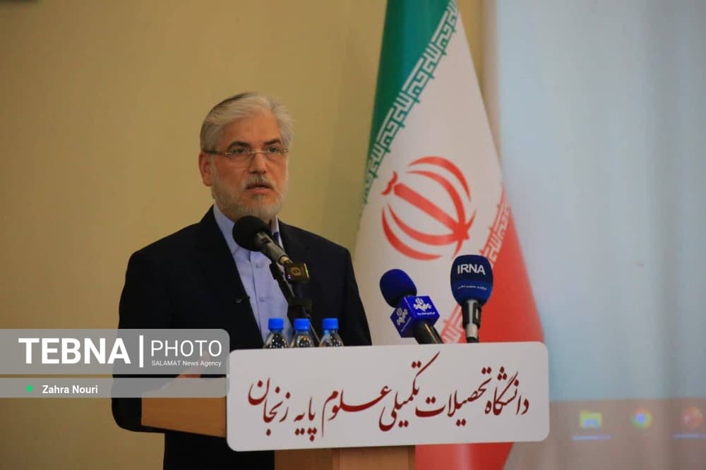 تاریخ علم ایران منبع اعتمادبهنفس ملی است