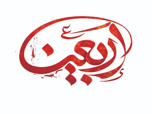 اربعین؛ فلسفه قدمهایی که به سوی معنا برداشته میشوند