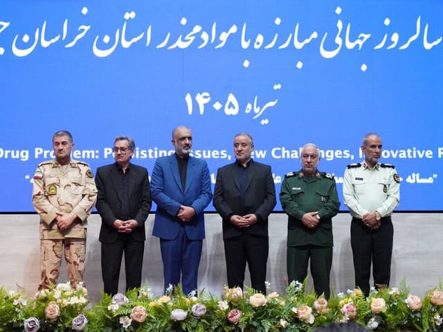همایش روز جهانی مبارزه با مواد مخدر در خراسان جنوبی