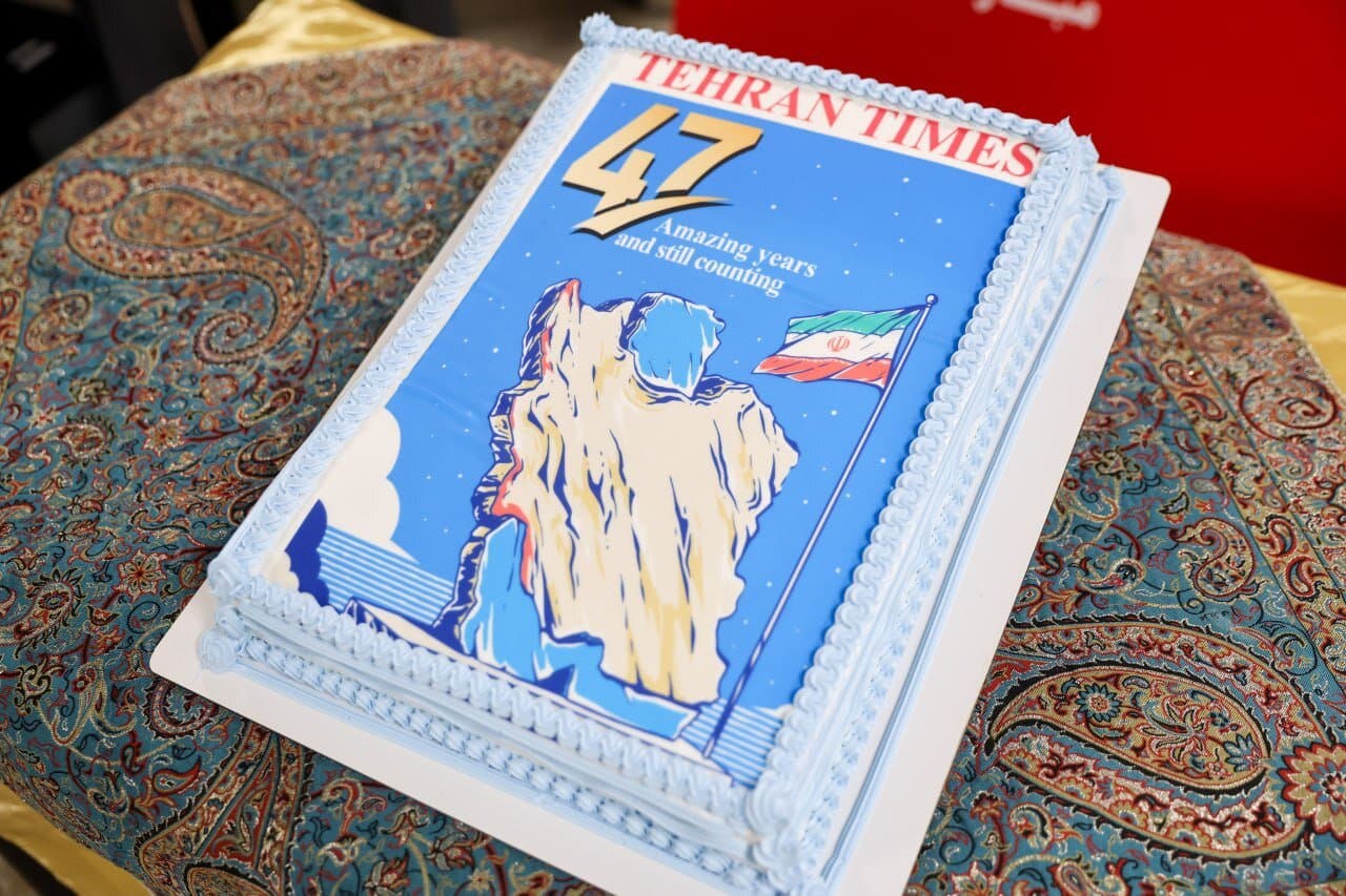 The Tehran Times: A newspaper, a frontline, a global voice