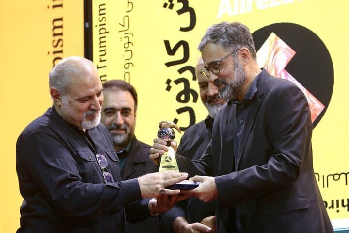Tehran honors winners of Trumpism art contest for defending global justice, peace