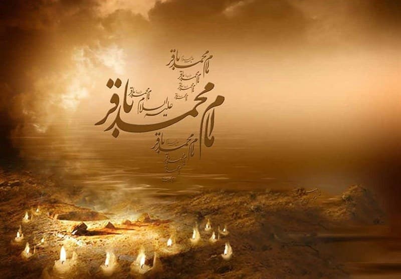 راهبرد امام باقر برای حفظ تشیع در عصر فرقهها تا تبیین اندیشه مهدویت