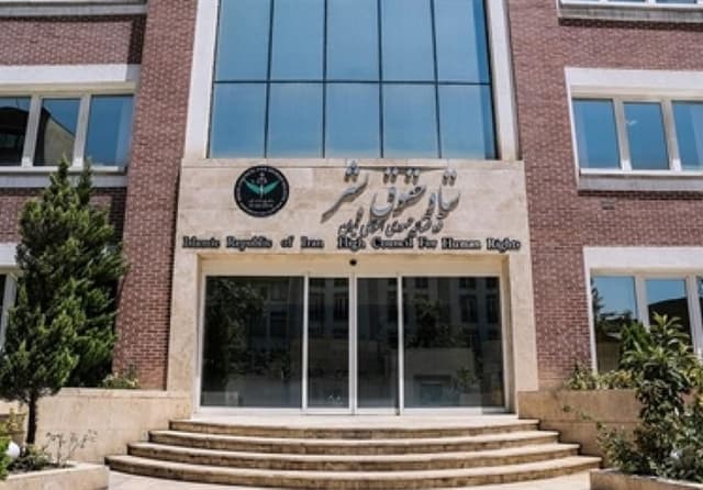 محکومیت «اقدام غیرقانونی دولت بحرین در لغو شهروندی جمعی از شهروندان»