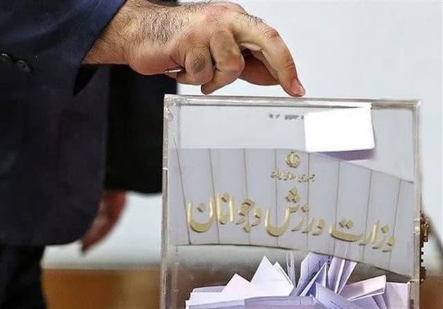 رعایت نشدن یک اصل اساسی در انتخابات بدنسازی و احتمال ابطال