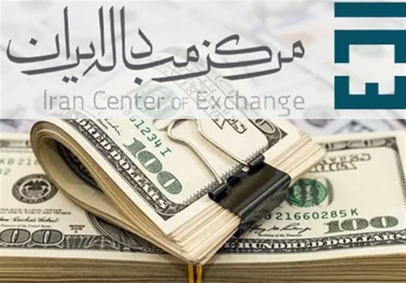 قیمت دلار و یورو مرکز مبادله ایران؛ امروز پنجشنبه 28 خرداد 1405