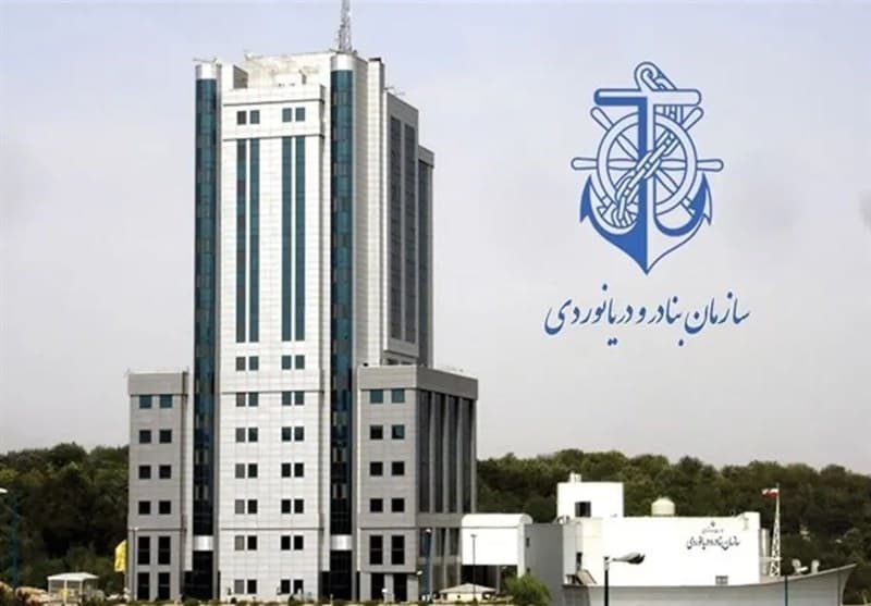 پیام رسمی ایران برای خدماترسانی به کشتیهای تجاری در تنگه هرمز
