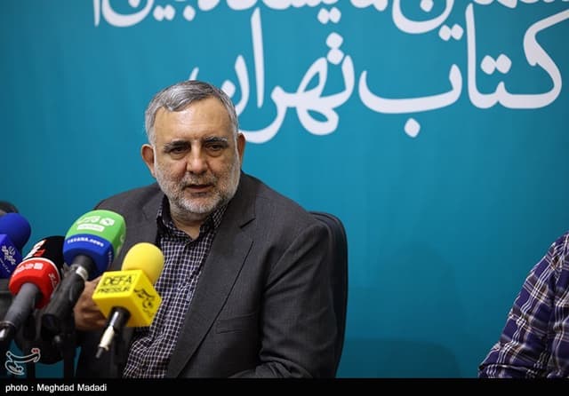 نمایشگاه بینالمللی کتاب تهران برگزار میشود
