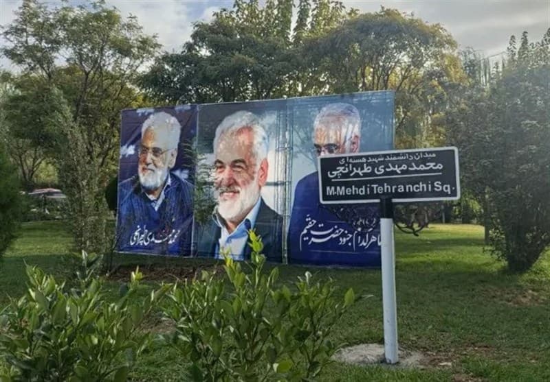 جشنواره پروژههای دانشآموزی جوان برگزار میشود