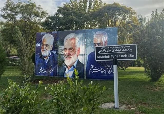 جشنواره پروژههای دانشآموزی جوان برگزار میشود