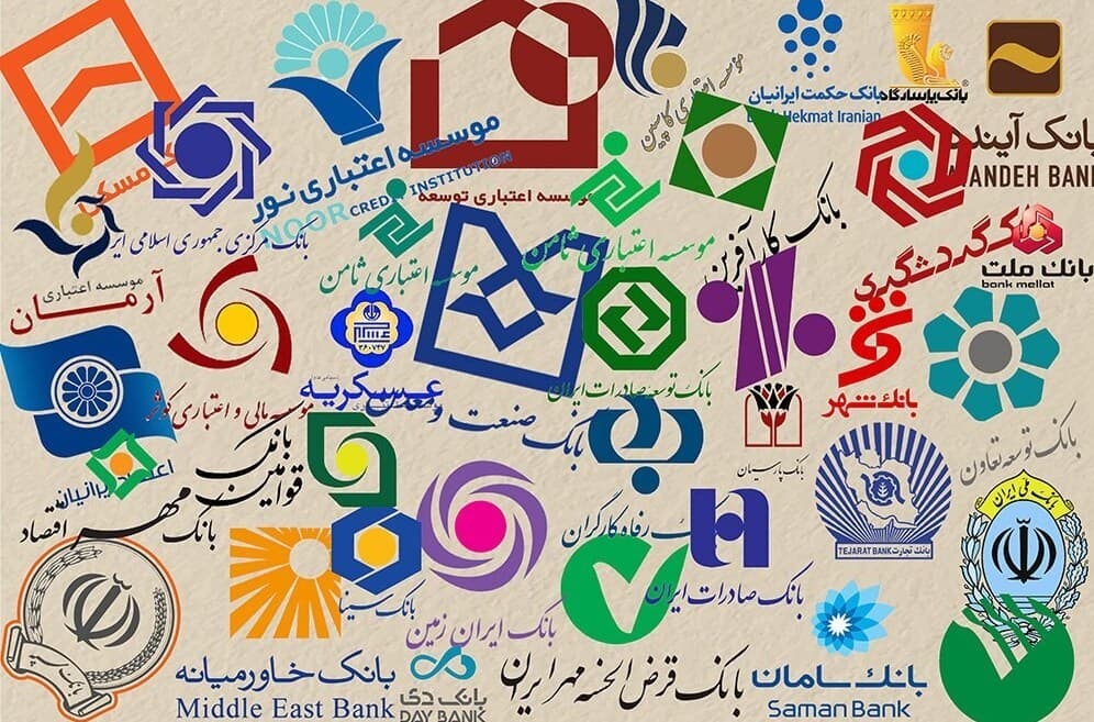تغییرات مدیریتی بانکهای دولتی در راستای تامین مالی بازسازی کشور