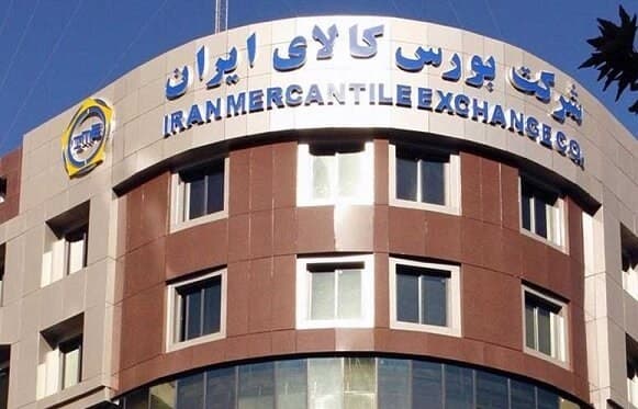 اعمال محدودیت جدید برای خرید سیمان از بورس/شرایط ثبت درخواست تغییر کرد