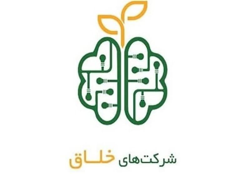 اختصاص 100 میلیارد تومان تسهیلات به شرکتهای خلاق و دانشبنیان