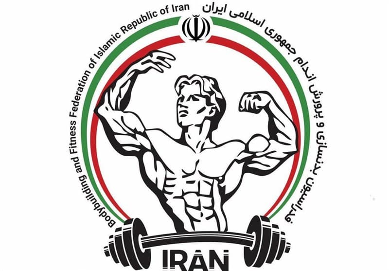 آیا مجمع انتخاباتی فدراسیون بدنسازی نزدیک است؟