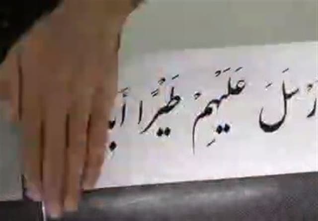 تصاویر پاسخ مقتدرانه ایران به نقض آتشبس