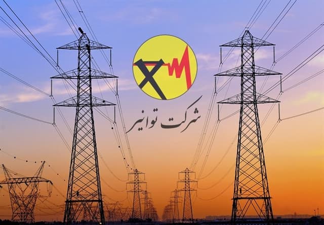توانیر: برق مشترکان بدمصرف قطع میشود