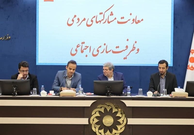 شکلگیری خیریههای تخصصی در موضوعات جدید ضروری است