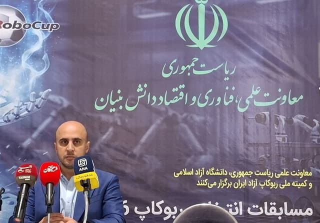 میزبانی دانشگاههای بزرگ کشور از مسابقات منطقهای ربوکاپ