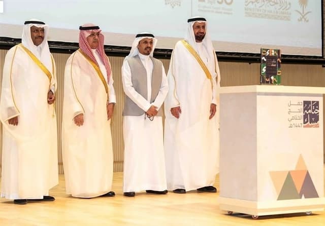 آغاز برنامهریزی حج 1448 در عربستان و تقدیر از برترین دفاتر حجاج