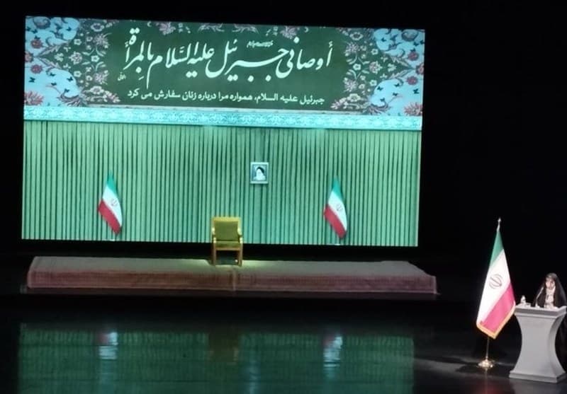 الگوی حکمرانی رهبر شهید در حوزه زن و خانواده، تمدنی و راهبردی بود