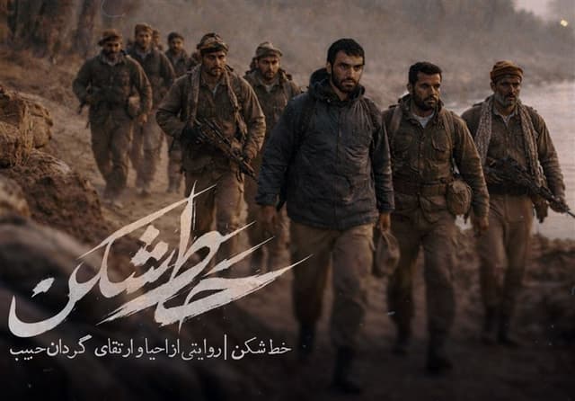 ببینید|امام شهید فرمودند: آقای {حاج حسن} محقق برادر ما هستند