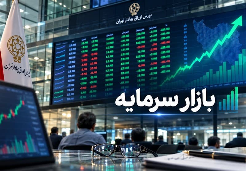 تحلیل صنعت پخش دارو در بورس؛ رقابت فراتر از قیمتگذاری دستوری