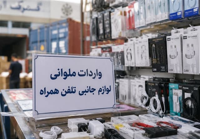 ورود سازمان توسعه تجارت به ماجرای عدم وصول کامل مالیات در رویه ملوانی