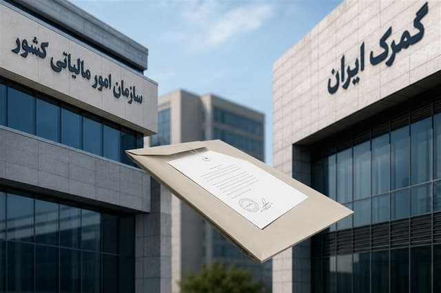 مالیات کولبری و ملوانی در برخی گمرکات وصول نمیشود
