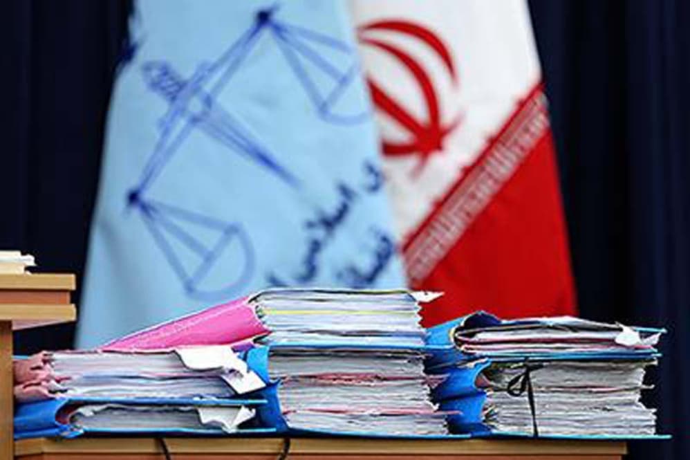 بیش از 16 هزار پرونده اوراق بهادار در 1404 توقیف شد