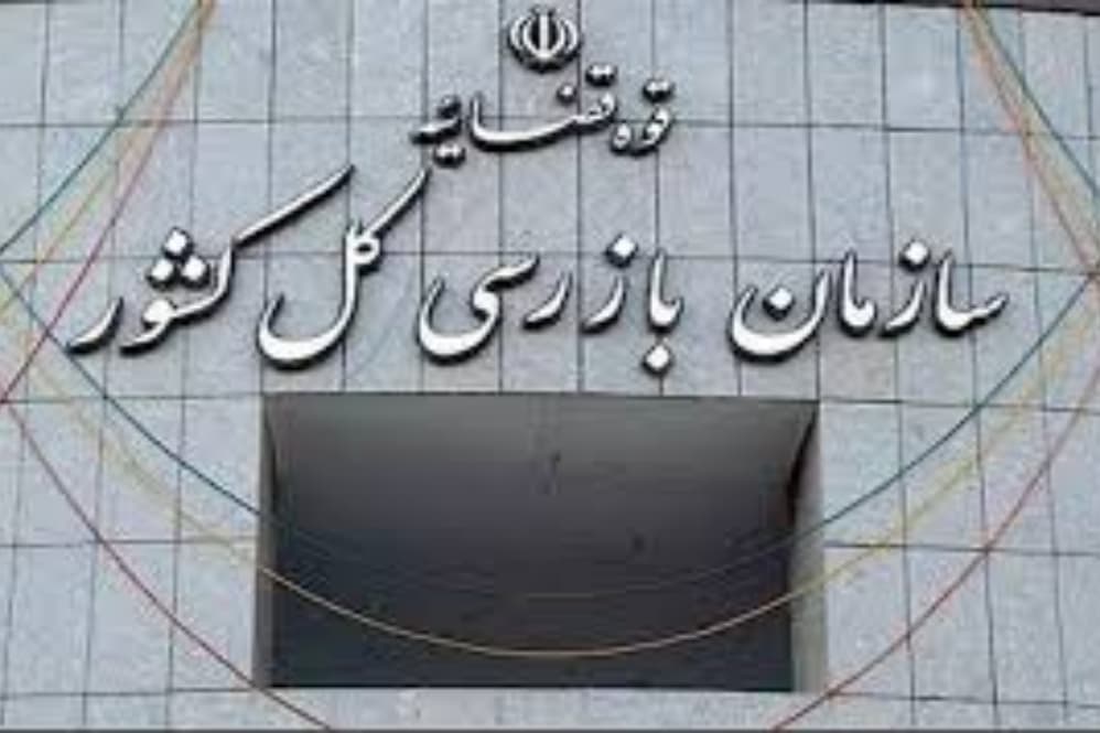 تشدید نظارت بر بازار اجاره مسکن