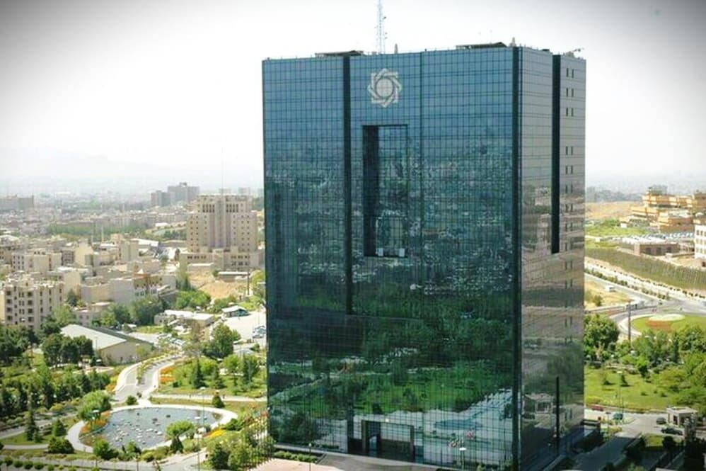 نرخ سود بین بانکی از سوی بانک مرکزی اعلام شد