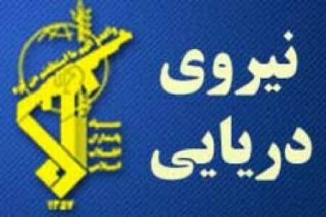 پیام نیروی دریایی سپاه درباره ناوگان صمود و تنگه هرمز