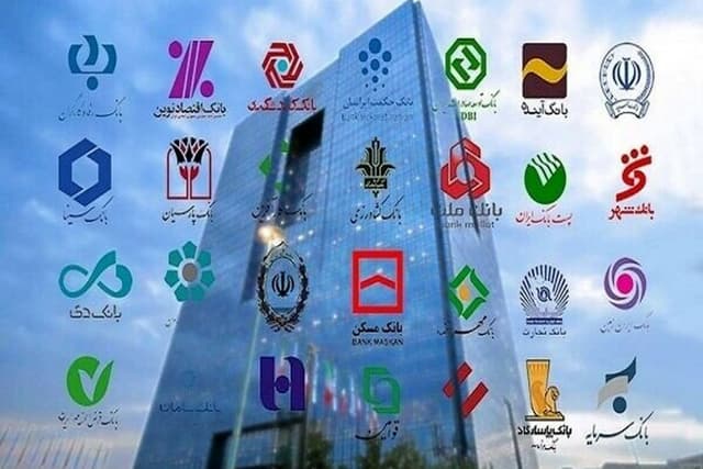 بخشودگی جرایم دیرکرد تسهیلات خرد در شبکه بانکی کشور