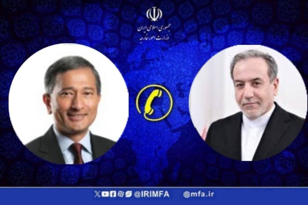 گفت و گوی وزرای امور خارجه ایران و سنگاپور با موضوع تحولات منطقهای