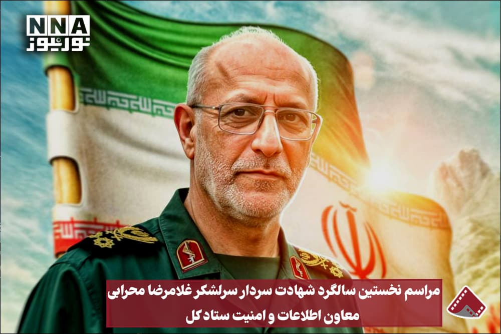 فدوی: ایران در شرف پیروزی بزرگ بر جبهه باطل است