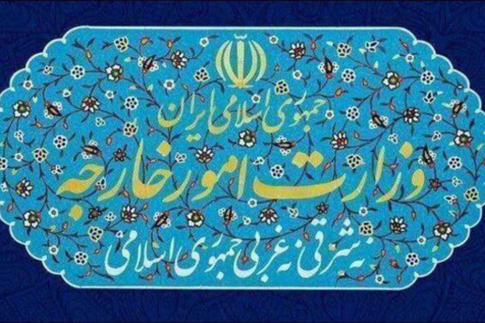 بیانیه حقوق بشری علیه ایران مصداق واضح فرافکنی منافقانه است