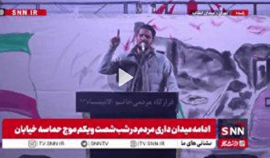 پس از انفجار اول در مدرسه شجره طیبه ورودیهای مدرسه کاملا مسدود میشود / دختران میناب پس از انفجار اول زنده زنده سوختند + فیلم