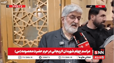 شهید لاریجانی با تکیه بر عقلانیت و تقوا، مسیر اعتدال را در مجلس دنبال میکرد+فیلم