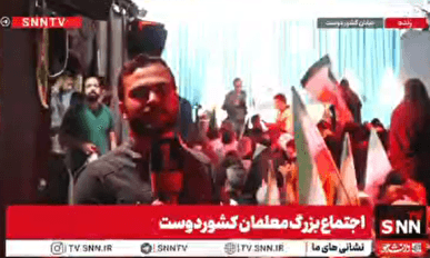 معلمان در ۱۲ اردیبهشت آمدند؛ ایستاده بر عهدی که با رهبرشان بستهاند + فیلم