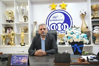 فریادشیران: مذاکره غیرقانونی با بازیکنان آکادمی ممنوع است