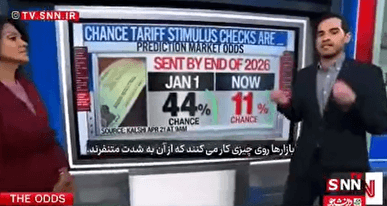 بنزین ۱۰ دلاری، میراث سیاستهای تنشزا ترامپ؛ تحلیلگر سیانان از صعود بیسابقه قیمت بنزین در آمریکا و بحران سوخت در کالیفرنیا میگوید + فیلم