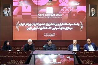 وزیر ورزش و جوانان: فدراسیونها موظف هستند به ورزشکاران حقوق بدهند