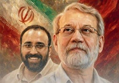 مراسم گرامیداشت شهید لاریجانی و فرزندش در تهران برگزار میشود