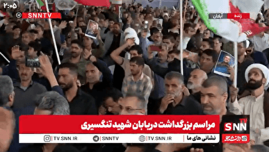 اربعین باشکوه برای سردارِ خلیجفارس؛ قلب آبادان به یاد «شهید علیرضا تنگسیری»+فیلم