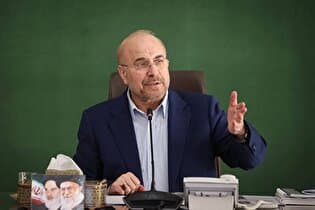 واکنش قالیباف به انتشار اخبار جعلی درباره مذاکرات از قول آمریکاییها + عکس