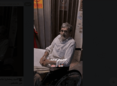 جانباز ویلچرنشین کف خیابان: من عاشقم و دلم پر می کشد برای خط مقدم/هنوز تاولهای اربیل سال ۶۷ روی بدنش زنده است