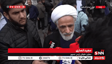 شهید لاریجانی شخصیتی کمنظیر و مسلط بر مسائل راهبردی کشور بود/دشمنان مؤثرترین چهرههای ایران را هدف میگیرند+فیلم
