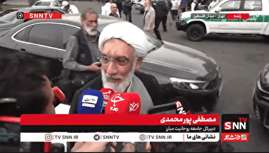 شهید لاریجانی صادق، شجاع و در خدمت منافع ملی بود / کلک و دوگانگی در کار لاریجانی جایی نداشت+فیلم